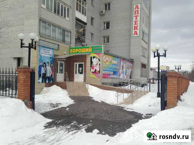 Помещение свободного назначения, 324 кв.м. Тобольск - изображение 1
