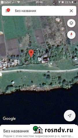 Участок ИЖС 62 сот. на продажу в Борисовке Борисовка - изображение 1