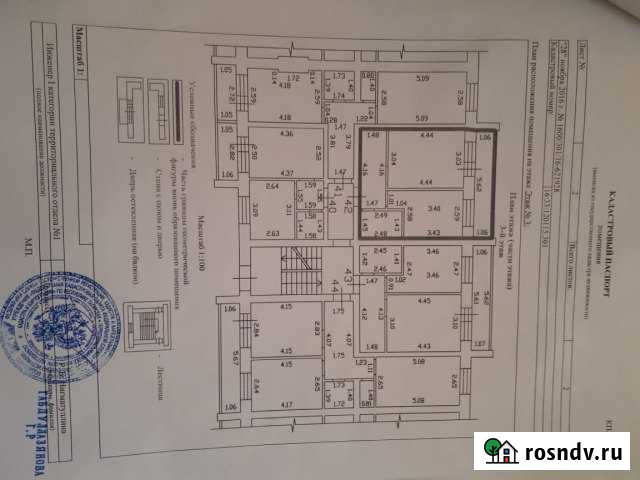 1-комнатная квартира, 36 м², 3/3 эт. на продажу в Пестрецах Пестрецы - изображение 1