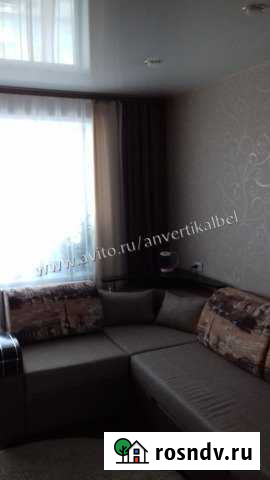 2-комнатная квартира, 54 м², 3/5 эт. на продажу в Белогорске Амурской области Белогорск - изображение 1