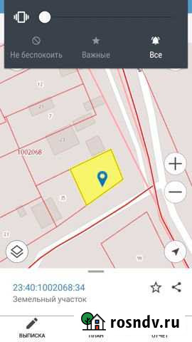 Участок ИЖС 4 сот. на продажу в Архипо-Осиповке Архипо-Осиповка - изображение 1