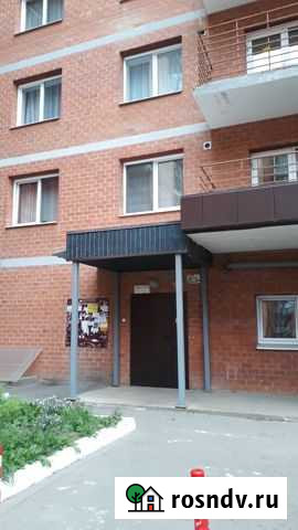 Квартира-студия, 25 м², 9/9 эт. на продажу в Иркутске Иркутск - изображение 1