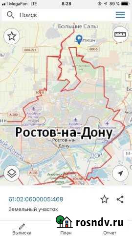 Участок СНТ, ДНП 2600 сот. на продажу в Ростове-на-Дону Ростов-на-Дону - изображение 1
