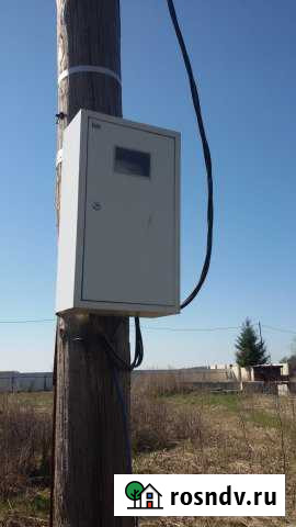 Участок ИЖС 18 сот. на продажу в Белоярском Свердловской области Белоярский - изображение 1