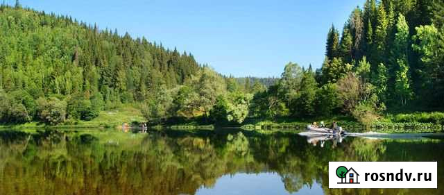 Участок СНТ, ДНП 740 сот. на продажу в Каслях Касли - изображение 1