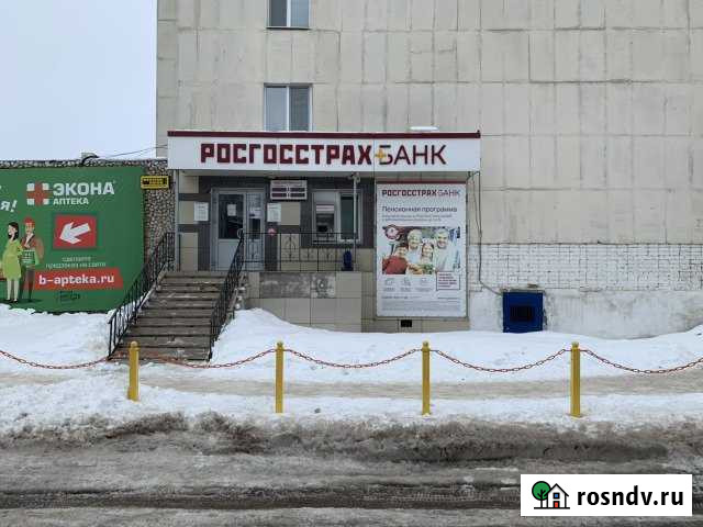 Ргсбанк Мелеуз - изображение 1