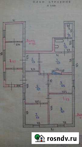 Дом 85 м² на участке 16 сот. на продажу в Хабарах Хабары - изображение 1