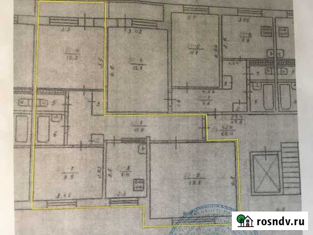 3-комнатная квартира, 66 м², 5/9 эт. на продажу в Усинске Усинск - изображение 1