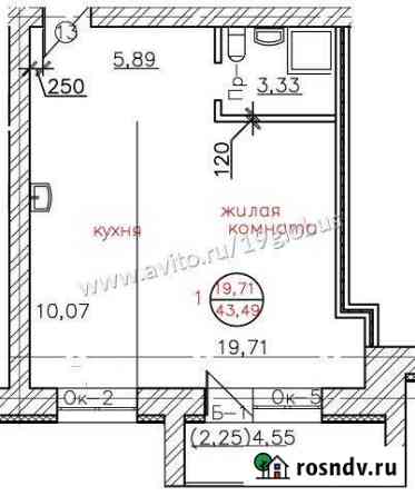 Квартира-студия, 44 м², 4/5 эт. на продажу в Минусинске Минусинск