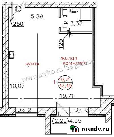 Квартира-студия, 44 м², 4/5 эт. на продажу в Минусинске Минусинск - изображение 1