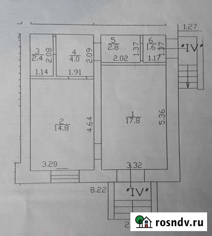 Помещение свободного назначения, 44.3 кв.м. Калининград - изображение 1