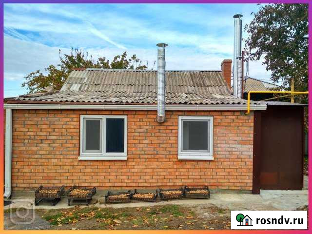 Дом 29 м² на участке 4.5 сот. на продажу в Семикаракорске Семикаракорск - изображение 1