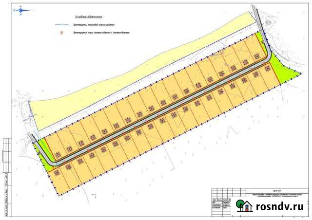 Участок ИЖС 12 сот. на продажу в Коврове Ковров - изображение 1