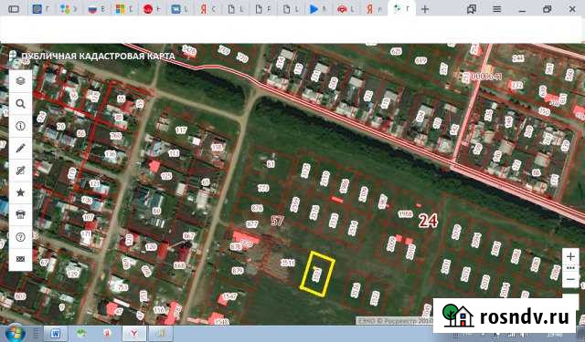 Участок ИЖС 10 сот. на продажу в Шарыпово Шарыпово - изображение 1