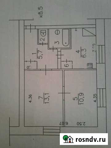 2-комнатная квартира, 40 м², 2/2 эт. на продажу в Куменах Кумены - изображение 1