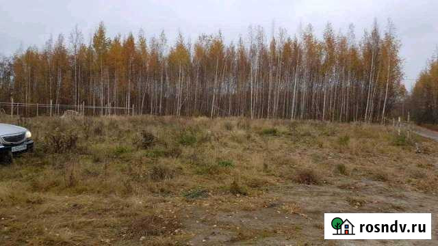 Участок СНТ, ДНП 12 сот. на продажу в Ханты-Мансийске Ханты-Мансийск - изображение 1