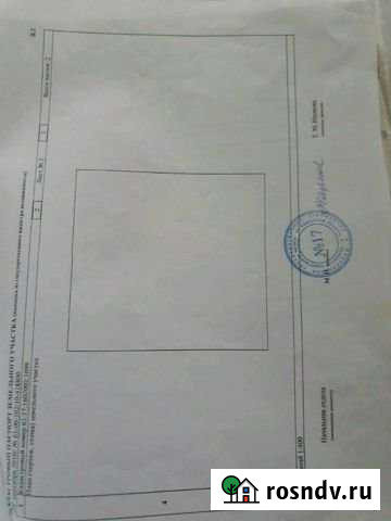 Участок СНТ, ДНП 15 сот. на продажу в Дубовом Умете Дубовый Умет - изображение 1