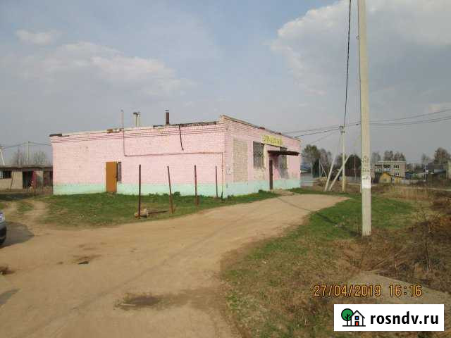 Дом 156 м² на участке 2 сот. на продажу в Некрасовском Ярославской области Некрасовское - изображение 1