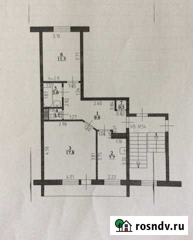 2-комнатная квартира, 60 м², 4/4 эт. на продажу в Новобурейском Новобурейский - изображение 1