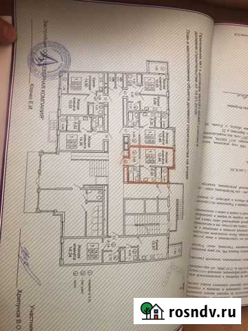 Квартира-студия, 27 м², 1/14 эт. на продажу в Рязани Рязань - изображение 1