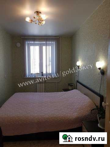 3-комнатная квартира, 53 м², 2/5 эт. на продажу в Братске Братск - изображение 1