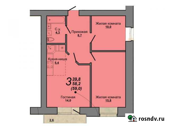 3-комнатная квартира, 59 м², 6/14 эт. на продажу в Кирове Киров - изображение 1