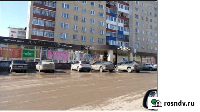 Помещение свободного назначения, 59 кв.м. Туймазы - изображение 1