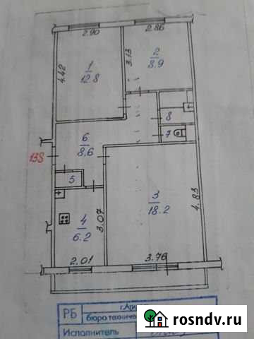 3-комнатная квартира, 58 м², 2/5 эт. на продажу в Агидели Агидель - изображение 1