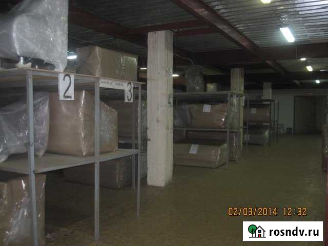 Производственное помещение, 2700 кв.м. Старая Купавна - изображение 1