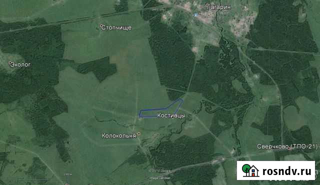 Участок СНТ, ДНП 4200 сот. на продажу в Гагарине Гагарин - изображение 1