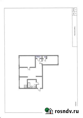 3-комнатная квартира, 57 м², 2/5 эт. на продажу в Березниках Березники - изображение 1