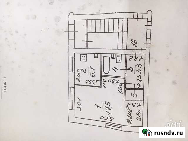 1-комнатная квартира, 30 м², 1/4 эт. на продажу в Авсюнино Авсюнино - изображение 1