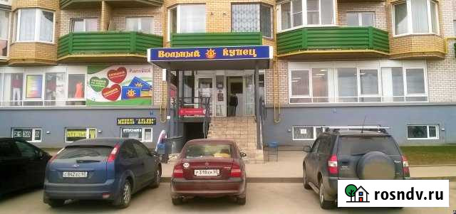 В аренду помещение (ЖК Родина), до 1000 кв.м. Псков - изображение 1