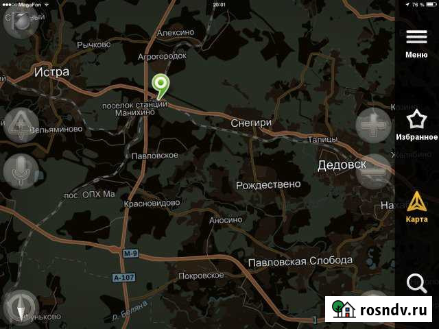 Участок промназначения 20 сот. в аренду в Истре Истра - изображение 1