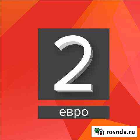 1-комнатная квартира, 39 м², 7/9 эт. на продажу в Чите Чита