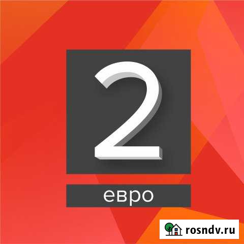 1-комнатная квартира, 39 м², 7/9 эт. на продажу в Чите Чита - изображение 1