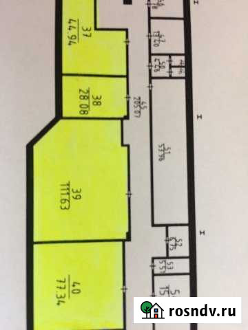 Офис в Котельниках Котельники - изображение 1