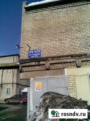 Гараж 18 м² в аренду в Люберцах Люберцы - изображение 1