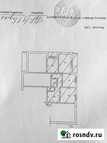 3-комнатная квартира, 100 м², 5/7 эт. на продажу в Альметьевске Альметьевск - изображение 1