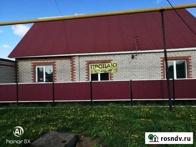 Дом 128.7 м² на участке 35 сот. на продажу в Заинске Заинск - изображение 1