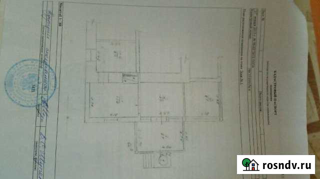 Дом 50 м² на участке 4 сот. на продажу в Судаке Судак - изображение 1