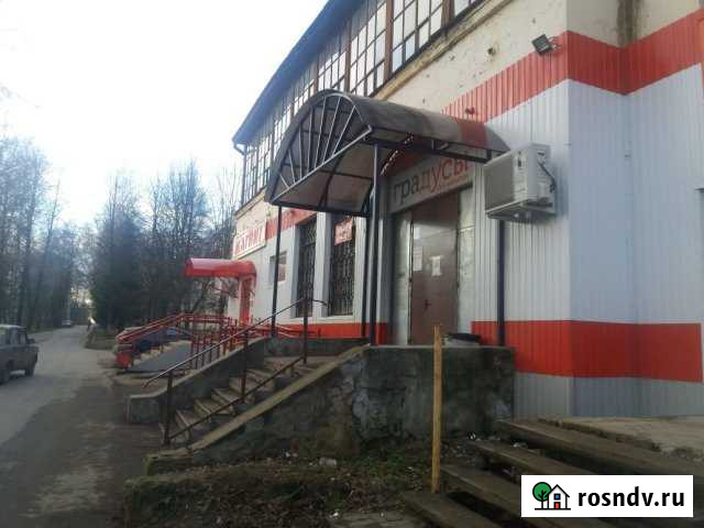 Сдам торговое помещение, 100 кв.м. Великий Новгород - изображение 1