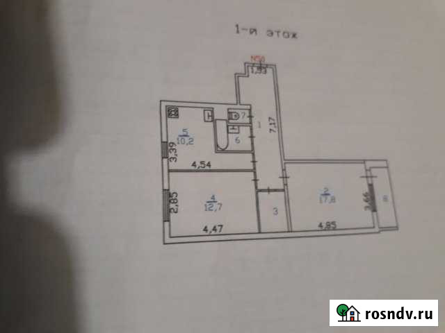 2-комнатная квартира, 61 м², 1/4 эт. на продажу в Агалатово Агалатово - изображение 1