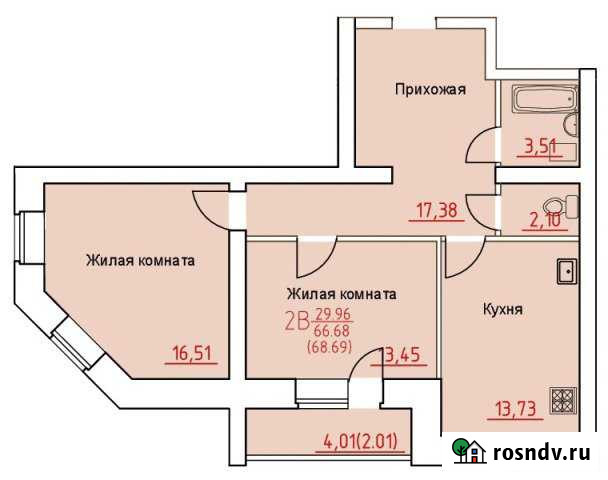 2-комнатная квартира, 68 м², 9/10 эт. на продажу в Череповце Череповец - изображение 1
