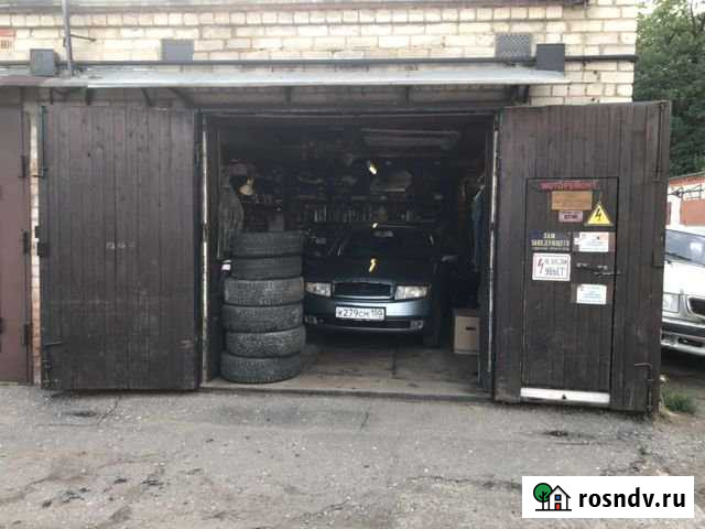 Гараж 24 м² на продажу в Троицке Московской области Троицк - изображение 1