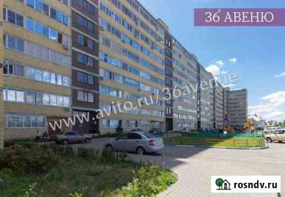 2-комнатная квартира, 30 м², 10/10 эт. на продажу в Новой Усмани Новая Усмань