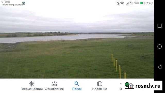 Участок ИЖС 15 сот. на продажу в Александрове Александров - изображение 1