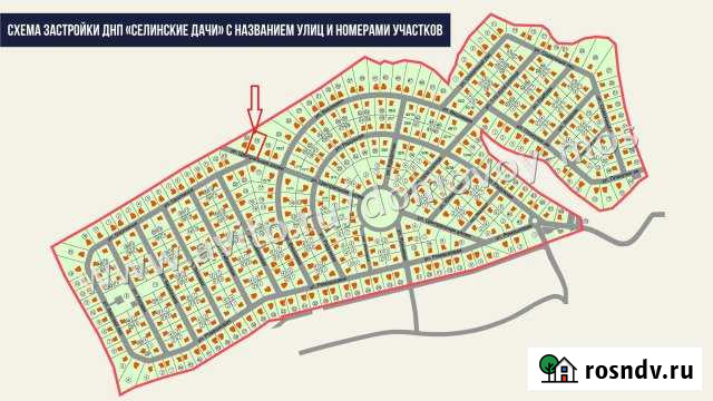 Участок СНТ, ДНП 14 сот. на продажу в Высоковске Высоковск - изображение 1