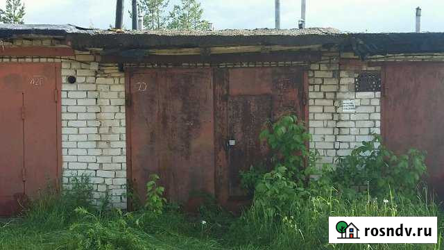 Гараж 18 м² на продажу в Волжске Волжск - изображение 1