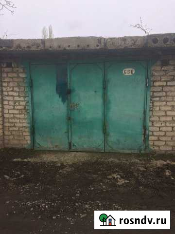 Гараж 28 м² на продажу в Черкесске Черкесск - изображение 1